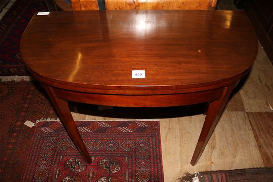 Mahogany card table